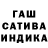Меф мука Joseph Garrigan