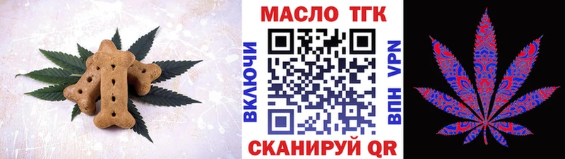 Canna-Cookies марихуана Строитель
