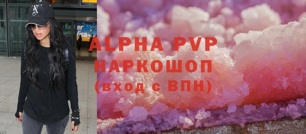 a pvp Балабаново