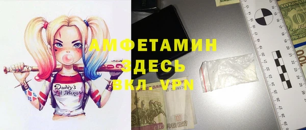 a pvp Балабаново