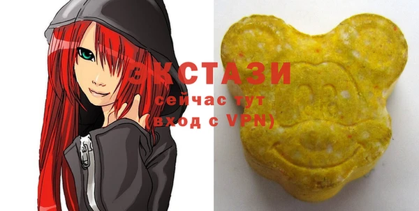 герыч Баксан