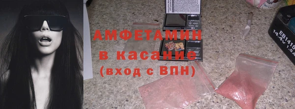 крисы Белоозёрский