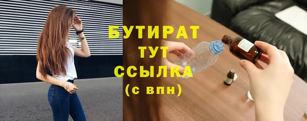таблы Балахна