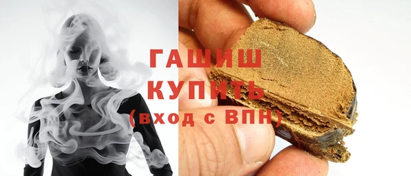 крисы Белоозёрский