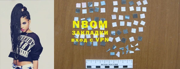 крисы Белоозёрский