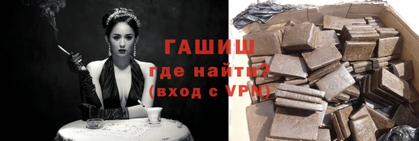 крисы Белоозёрский