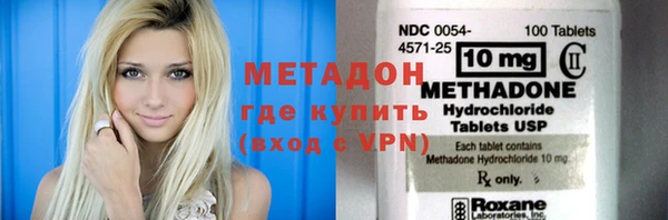 герыч Баксан