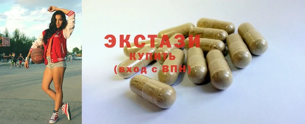 крисы Белоозёрский
