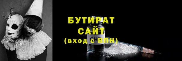 a pvp Балабаново