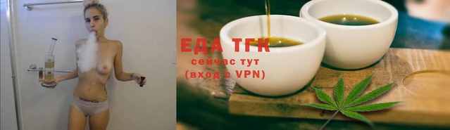 крисы Белоозёрский
