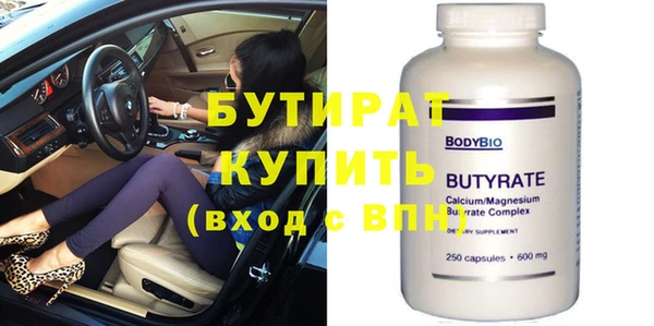 крисы Белоозёрский