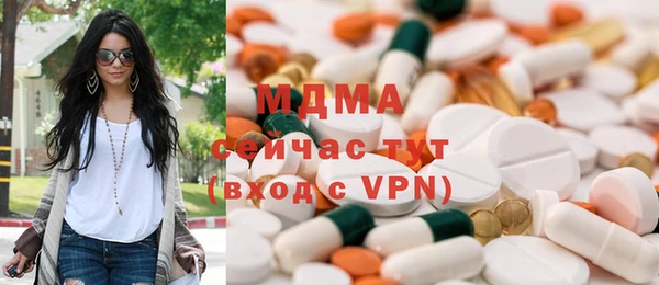 таблы Балахна