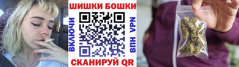 Конопля OG Kush  ОМГ ОМГ как зайти  Строитель 